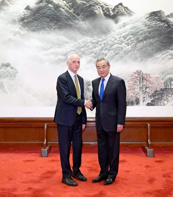 证券配资开户网 王毅会见美国国会众议员代表团